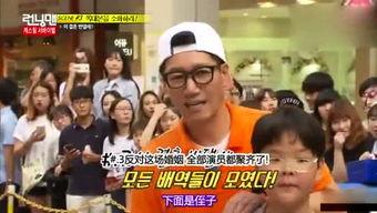 吃瓜娱乐林仔,林仔带你揭秘娱乐圈幕后故事