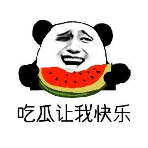 吃瓜群众 英语怎么说,From 'Eating the Watermelon' to 'Gossiping': The Evolution of the English Expression for 'Eavesdropper'