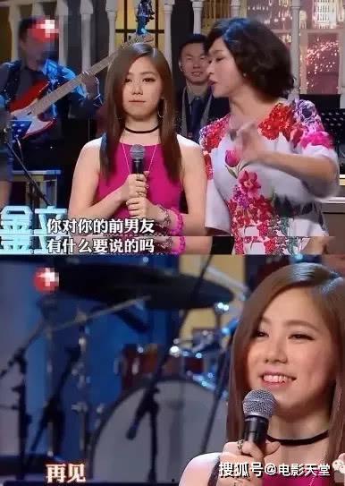 娱乐吃瓜女友,吃瓜女友的幕后故事